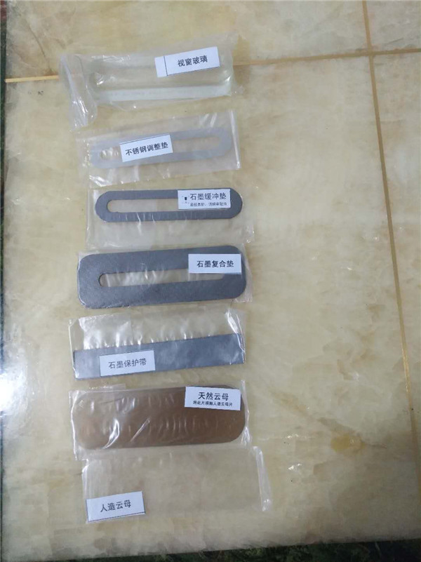 雙色水位計云母組件.jpg